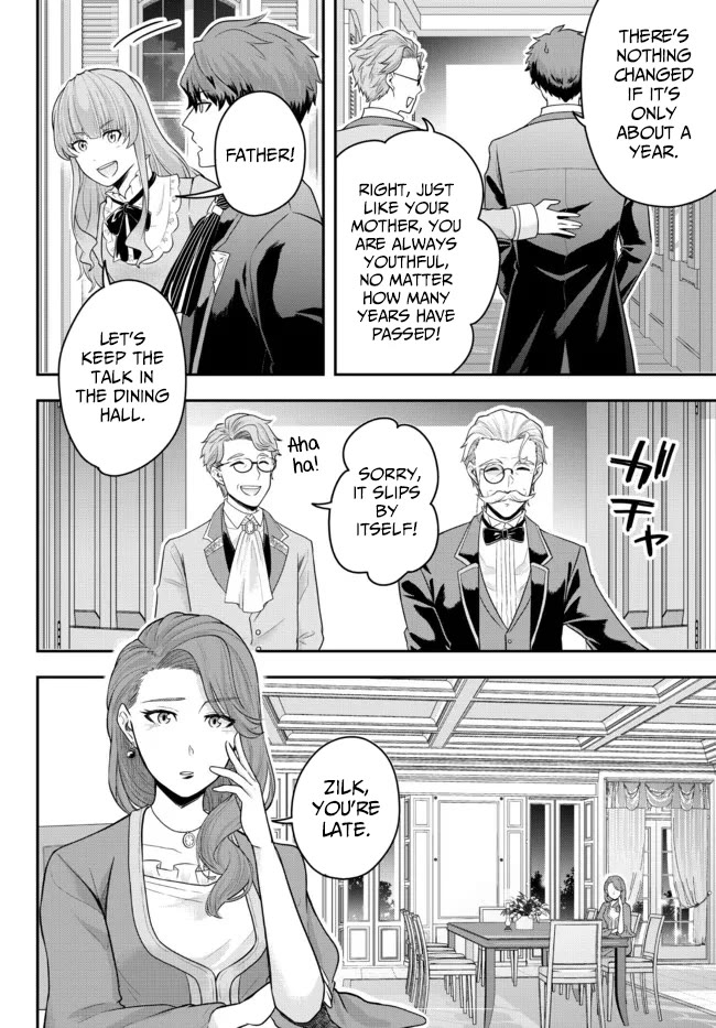 A Single Aristocrat Enjoys a Different World: The Graceful Life of a Man Who Never Gets Married Chapter 4 page 8 - Chapter 4: The Loner Noble is Taken to His Family Mansion