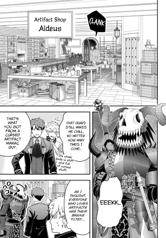 A Single Aristocrat Enjoys a Different World: The Graceful Life of a Man Who Never Gets Married Chapter 5 page 11 - Chapter 5: The Loner Noble Takes a Detour