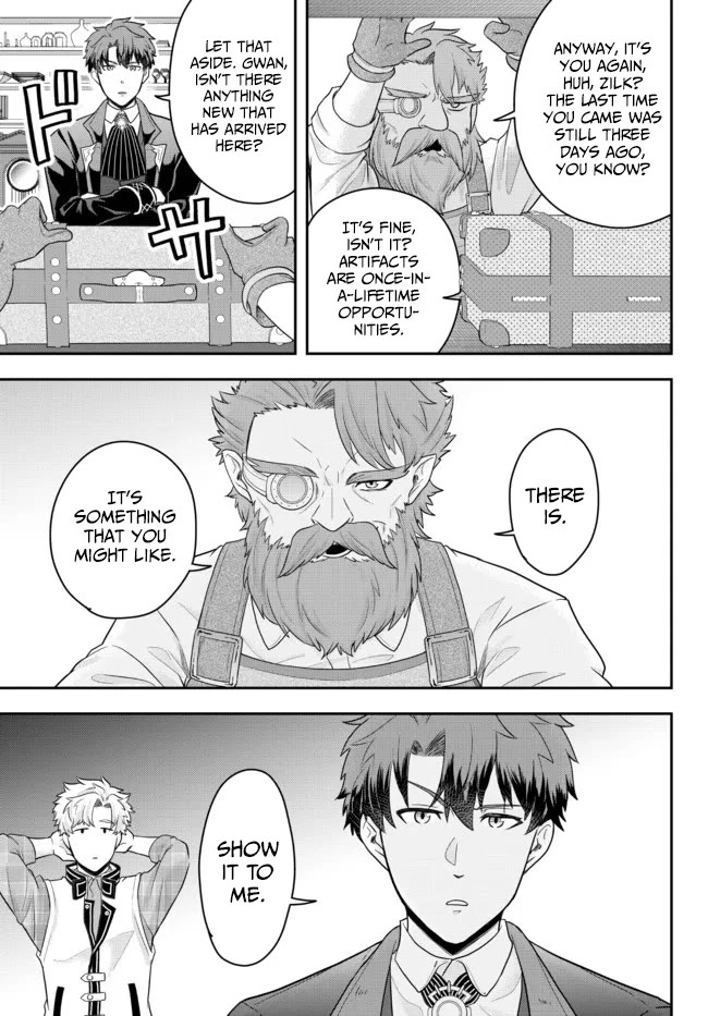 A Single Aristocrat Enjoys a Different World: The Graceful Life of a Man Who Never Gets Married Chapter 5 page 13 - Chapter 5: The Loner Noble Takes a Detour