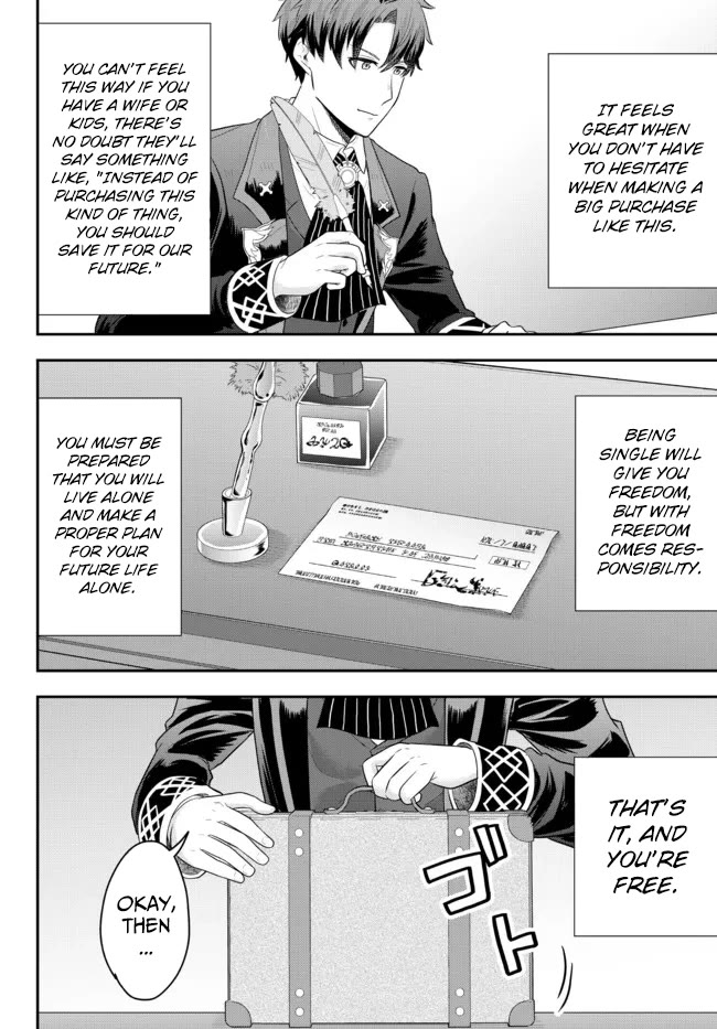 A Single Aristocrat Enjoys a Different World: The Graceful Life of a Man Who Never Gets Married Chapter 5 page 18 - Chapter 5: The Loner Noble Takes a Detour