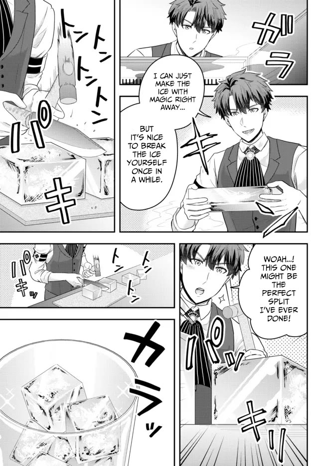 A Single Aristocrat Enjoys a Different World: The Graceful Life of a Man Who Never Gets Married Chapter 5 page 21 - Chapter 5: The Loner Noble Takes a Detour