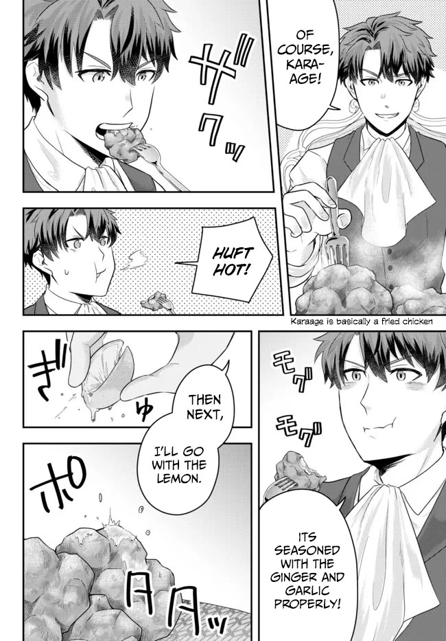 A Single Aristocrat Enjoys a Different World: The Graceful Life of a Man Who Never Gets Married Chapter 5 page 24 - Chapter 5: The Loner Noble Takes a Detour