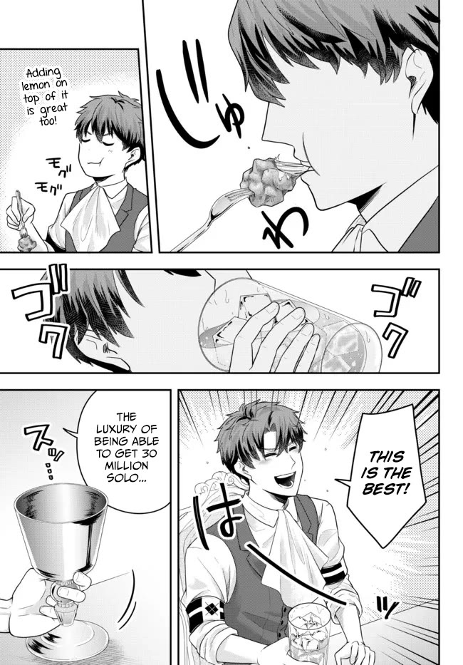 A Single Aristocrat Enjoys a Different World: The Graceful Life of a Man Who Never Gets Married Chapter 5 page 25 - Chapter 5: The Loner Noble Takes a Detour