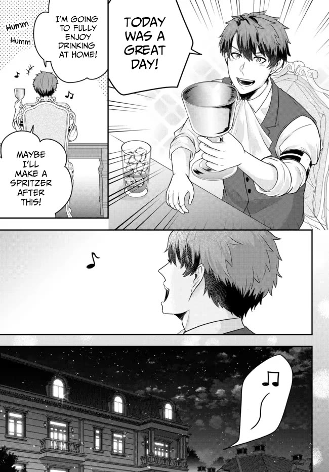 A Single Aristocrat Enjoys a Different World: The Graceful Life of a Man Who Never Gets Married Chapter 5 page 27 - Chapter 5: The Loner Noble Takes a Detour