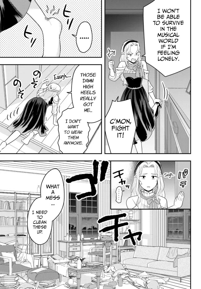 A Single Aristocrat Enjoys a Different World: The Graceful Life of a Man Who Never Gets Married Chapter 5 page 29 - Chapter 5: The Loner Noble Takes a Detour