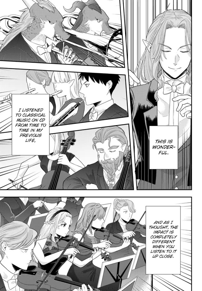 A Single Aristocrat Enjoys a Different World: The Graceful Life of a Man Who Never Gets Married Chapter 5 page 3 - Chapter 5: The Loner Noble Takes a Detour