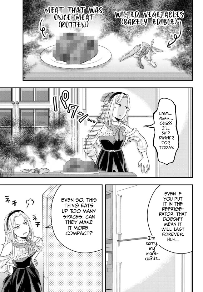 A Single Aristocrat Enjoys a Different World: The Graceful Life of a Man Who Never Gets Married Chapter 5 page 31 - Chapter 5: The Loner Noble Takes a Detour