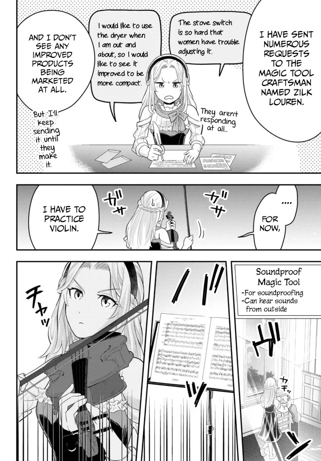 A Single Aristocrat Enjoys a Different World: The Graceful Life of a Man Who Never Gets Married Chapter 5 page 32 - Chapter 5: The Loner Noble Takes a Detour