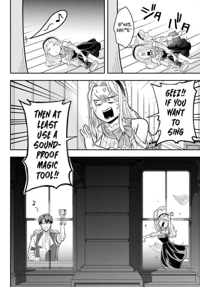 A Single Aristocrat Enjoys a Different World: The Graceful Life of a Man Who Never Gets Married Chapter 5 page 34 - Chapter 5: The Loner Noble Takes a Detour