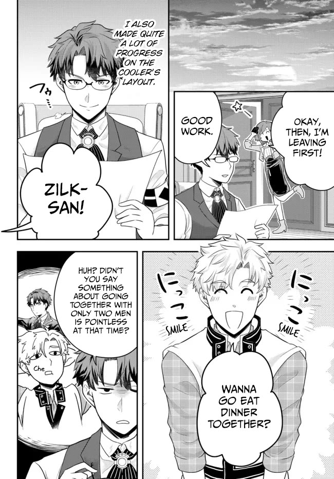 A Single Aristocrat Enjoys a Different World: The Graceful Life of a Man Who Never Gets Married Chapter 5 page 6 - Chapter 5: The Loner Noble Takes a Detour
