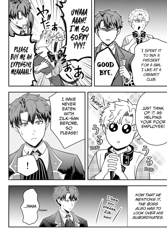 A Single Aristocrat Enjoys a Different World: The Graceful Life of a Man Who Never Gets Married Chapter 5 page 8 - Chapter 5: The Loner Noble Takes a Detour
