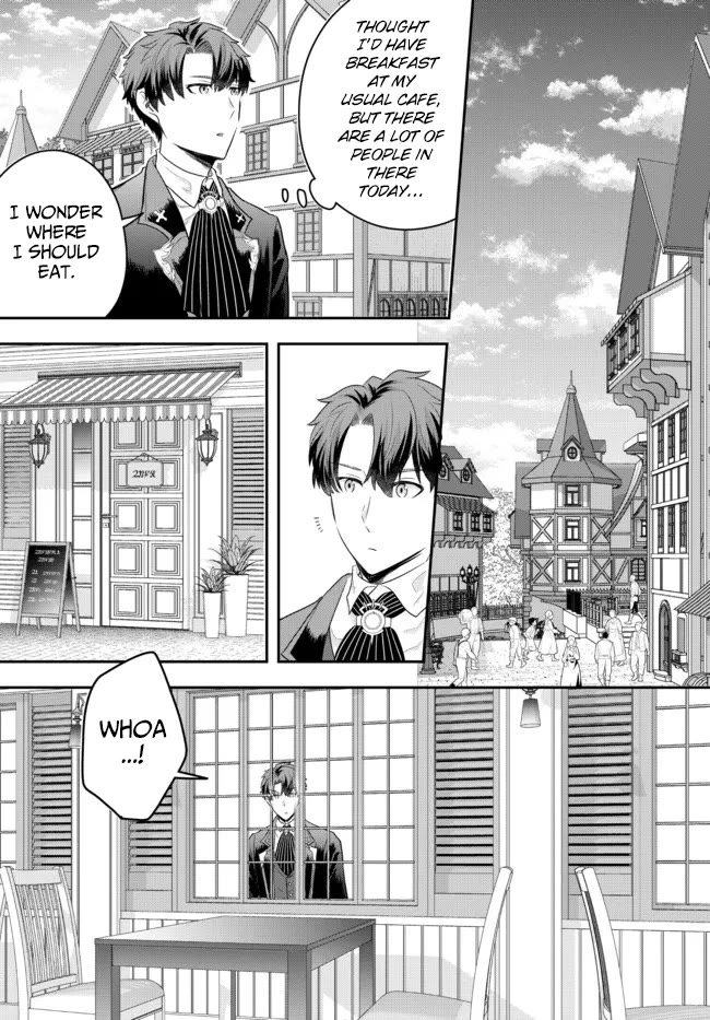A Single Aristocrat Enjoys a Different World: The Graceful Life of a Man Who Never Gets Married Chapter 6 page 1 - Chapter 6: The Loner Noble Enjoys Coffee