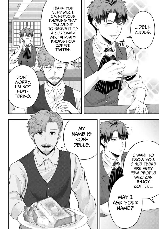 A Single Aristocrat Enjoys a Different World: The Graceful Life of a Man Who Never Gets Married Chapter 6 page 10 - Chapter 6: The Loner Noble Enjoys Coffee