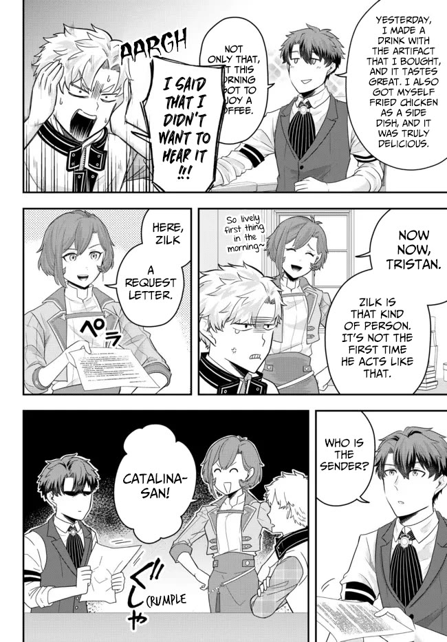 A Single Aristocrat Enjoys a Different World: The Graceful Life of a Man Who Never Gets Married Chapter 6 page 14 - Chapter 6: The Loner Noble Enjoys Coffee