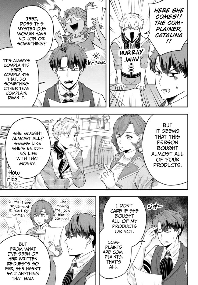 A Single Aristocrat Enjoys a Different World: The Graceful Life of a Man Who Never Gets Married Chapter 6 page 15 - Chapter 6: The Loner Noble Enjoys Coffee