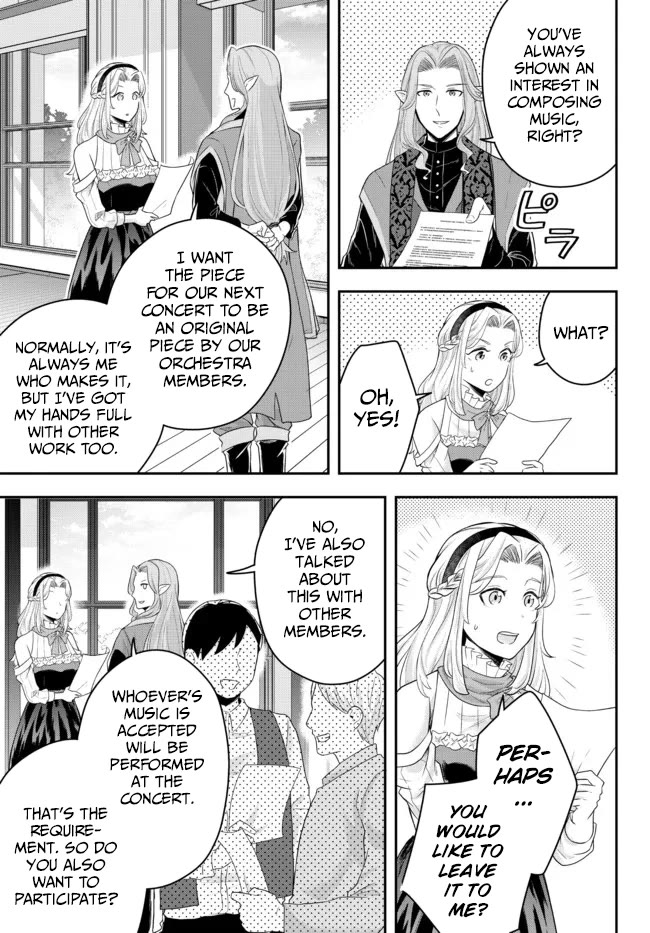 A Single Aristocrat Enjoys a Different World: The Graceful Life of a Man Who Never Gets Married Chapter 6 page 19 - Chapter 6: The Loner Noble Enjoys Coffee