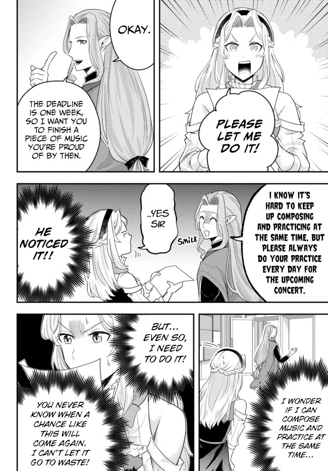 A Single Aristocrat Enjoys a Different World: The Graceful Life of a Man Who Never Gets Married Chapter 6 page 20 - Chapter 6: The Loner Noble Enjoys Coffee