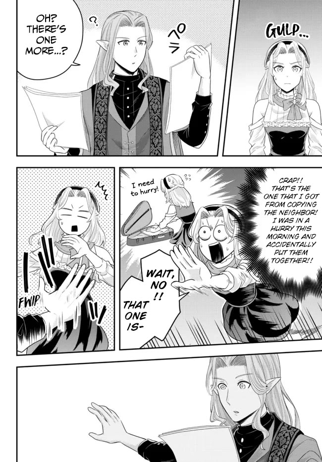 A Single Aristocrat Enjoys a Different World: The Graceful Life of a Man Who Never Gets Married Chapter 6 page 26 - Chapter 6: The Loner Noble Enjoys Coffee