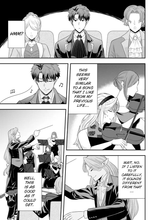 A Single Aristocrat Enjoys a Different World: The Graceful Life of a Man Who Never Gets Married Chapter 6 page 29 - Chapter 6: The Loner Noble Enjoys Coffee