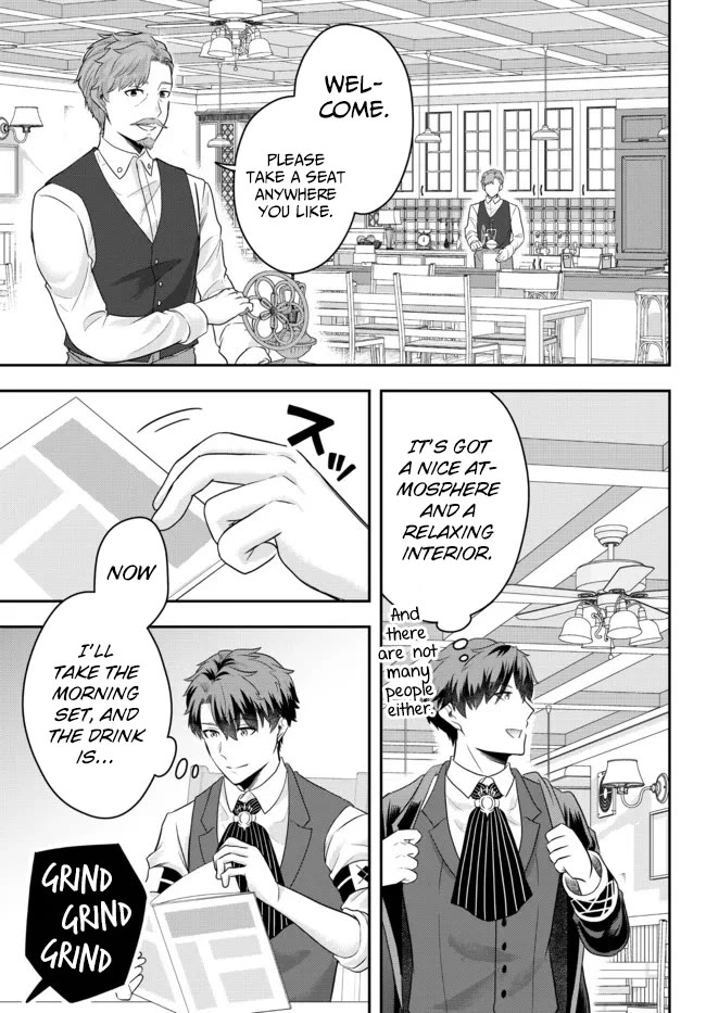 A Single Aristocrat Enjoys a Different World: The Graceful Life of a Man Who Never Gets Married Chapter 6 page 3 - Chapter 6: The Loner Noble Enjoys Coffee