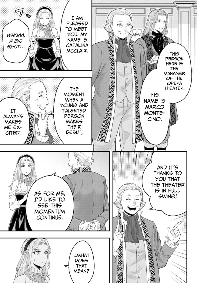 A Single Aristocrat Enjoys a Different World: The Graceful Life of a Man Who Never Gets Married Chapter 6 page 31 - Chapter 6: The Loner Noble Enjoys Coffee