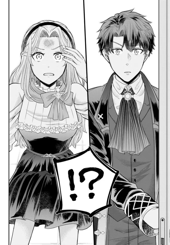 A Single Aristocrat Enjoys a Different World: The Graceful Life of a Man Who Never Gets Married Chapter 6 page 36 - Chapter 6: The Loner Noble Enjoys Coffee