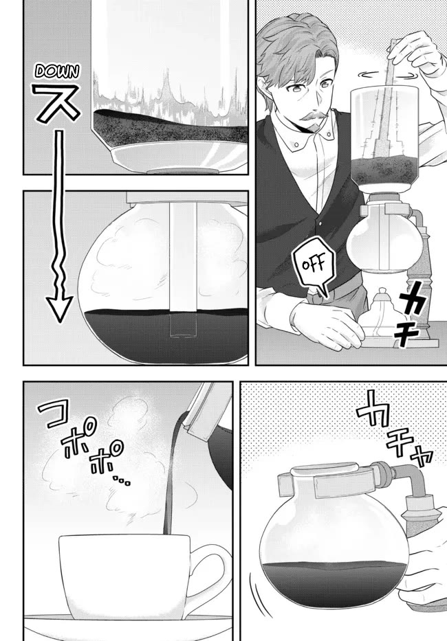 A Single Aristocrat Enjoys a Different World: The Graceful Life of a Man Who Never Gets Married Chapter 6 page 8 - Chapter 6: The Loner Noble Enjoys Coffee