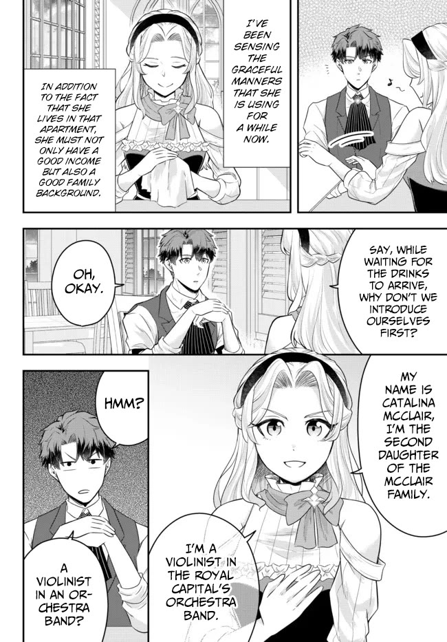 A Single Aristocrat Enjoys a Different World: The Graceful Life of a Man Who Never Gets Married Chapter 7 page 10 - Chapter 7: The Loner Noble and The Single Musician Meet Each Other