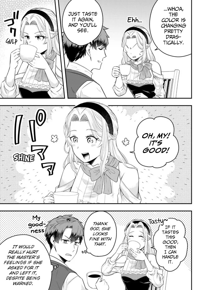 A Single Aristocrat Enjoys a Different World: The Graceful Life of a Man Who Never Gets Married Chapter 7 page 15 - Chapter 7: The Loner Noble and The Single Musician Meet Each Other