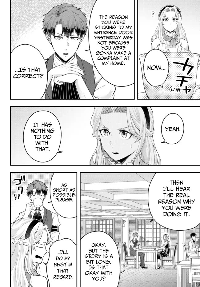 A Single Aristocrat Enjoys a Different World: The Graceful Life of a Man Who Never Gets Married Chapter 7 page 16 - Chapter 7: The Loner Noble and The Single Musician Meet Each Other