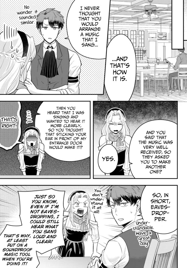A Single Aristocrat Enjoys a Different World: The Graceful Life of a Man Who Never Gets Married Chapter 7 page 17 - Chapter 7: The Loner Noble and The Single Musician Meet Each Other