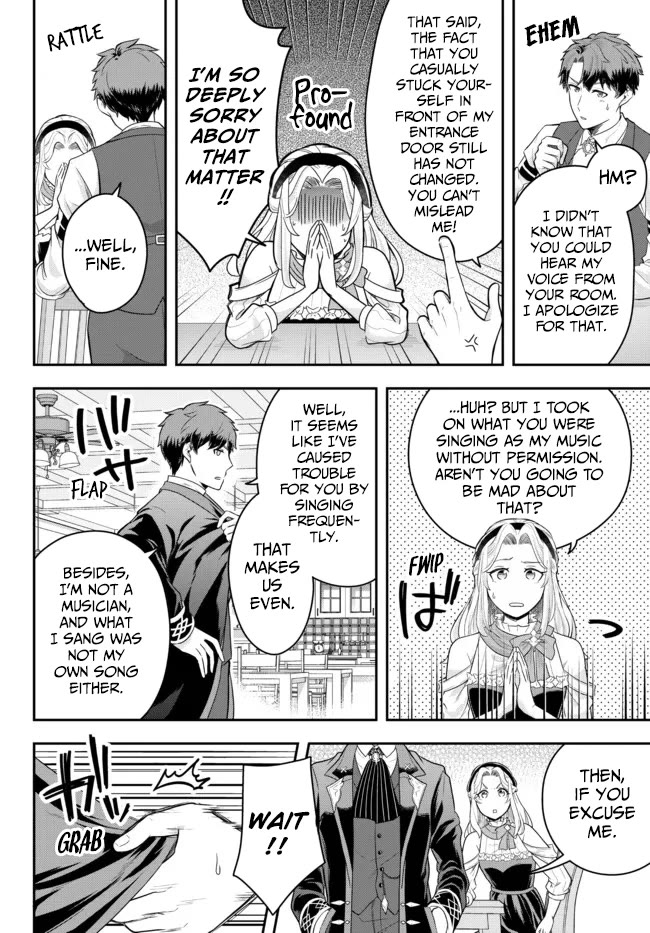 A Single Aristocrat Enjoys a Different World: The Graceful Life of a Man Who Never Gets Married Chapter 7 page 18 - Chapter 7: The Loner Noble and The Single Musician Meet Each Other