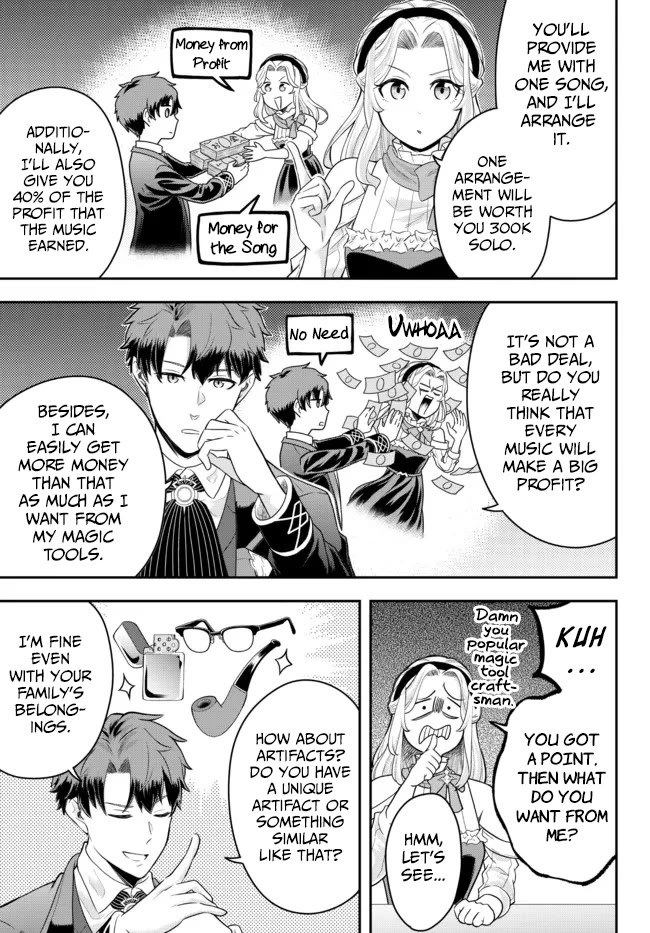 A Single Aristocrat Enjoys a Different World: The Graceful Life of a Man Who Never Gets Married Chapter 7 page 21 - Chapter 7: The Loner Noble and The Single Musician Meet Each Other