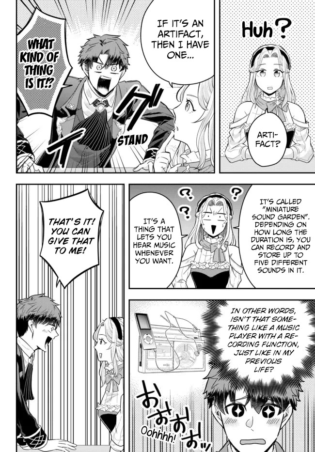 A Single Aristocrat Enjoys a Different World: The Graceful Life of a Man Who Never Gets Married Chapter 7 page 22 - Chapter 7: The Loner Noble and The Single Musician Meet Each Other