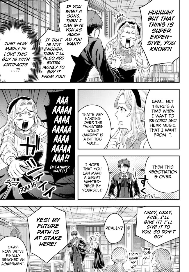 A Single Aristocrat Enjoys a Different World: The Graceful Life of a Man Who Never Gets Married Chapter 7 page 23 - Chapter 7: The Loner Noble and The Single Musician Meet Each Other