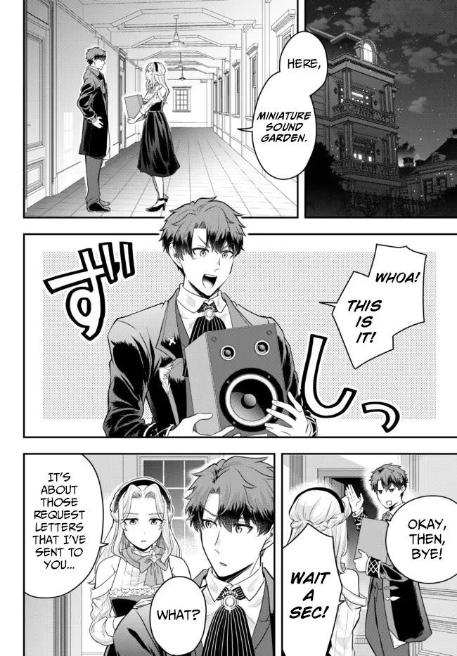 A Single Aristocrat Enjoys a Different World: The Graceful Life of a Man Who Never Gets Married Chapter 7 page 24 - Chapter 7: The Loner Noble and The Single Musician Meet Each Other