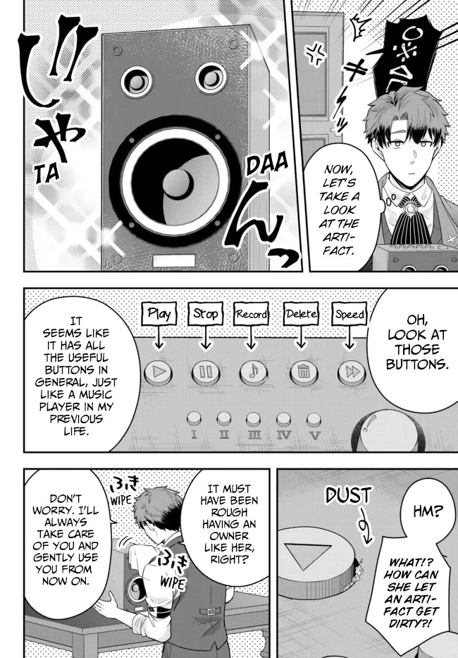 A Single Aristocrat Enjoys a Different World: The Graceful Life of a Man Who Never Gets Married Chapter 7 page 26 - Chapter 7: The Loner Noble and The Single Musician Meet Each Other