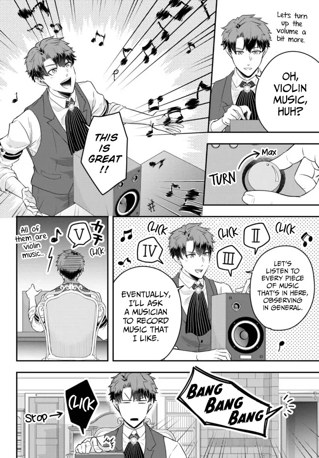 A Single Aristocrat Enjoys a Different World: The Graceful Life of a Man Who Never Gets Married Chapter 7 page 28 - Chapter 7: The Loner Noble and The Single Musician Meet Each Other
