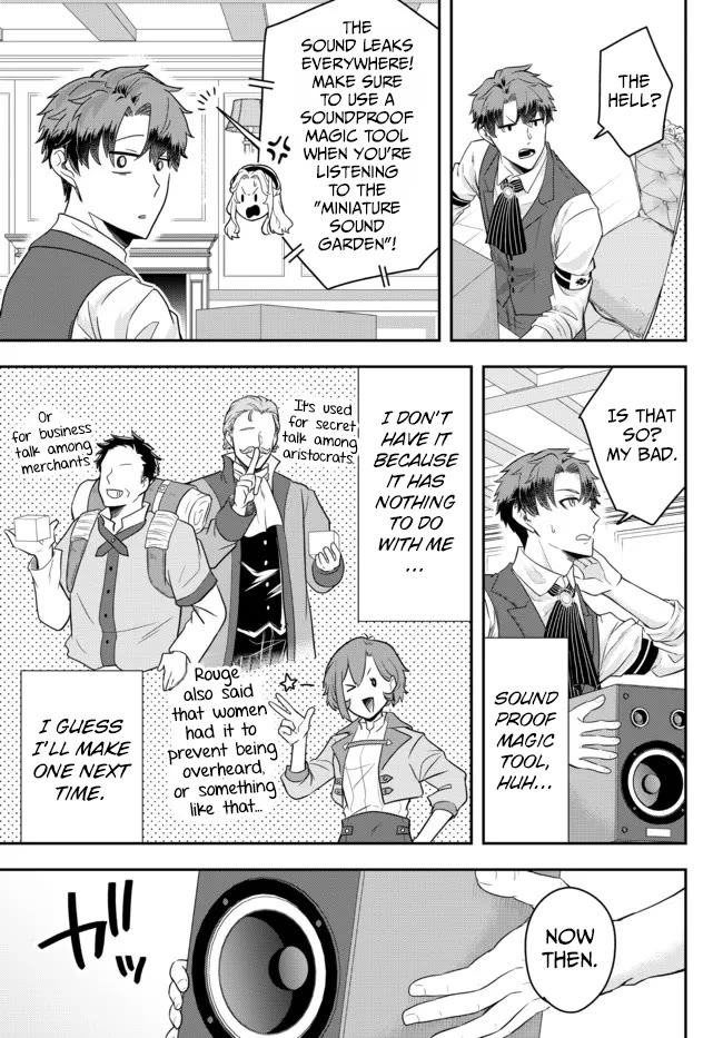 A Single Aristocrat Enjoys a Different World: The Graceful Life of a Man Who Never Gets Married Chapter 7 page 29 - Chapter 7: The Loner Noble and The Single Musician Meet Each Other