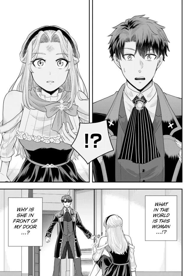 A Single Aristocrat Enjoys a Different World: The Graceful Life of a Man Who Never Gets Married Chapter 7 page 3 - Chapter 7: The Loner Noble and The Single Musician Meet Each Other