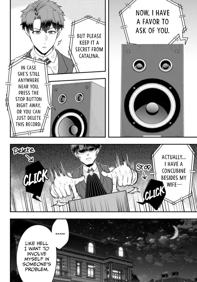 A Single Aristocrat Enjoys a Different World: The Graceful Life of a Man Who Never Gets Married Chapter 7 page 32 - Chapter 7: The Loner Noble and The Single Musician Meet Each Other