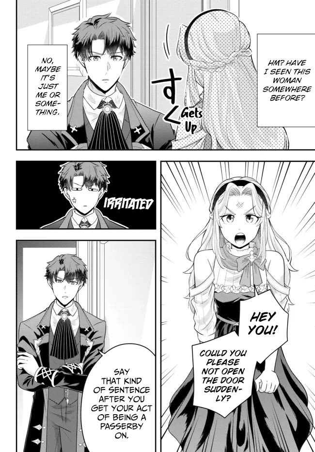 A Single Aristocrat Enjoys a Different World: The Graceful Life of a Man Who Never Gets Married Chapter 7 page 4 - Chapter 7: The Loner Noble and The Single Musician Meet Each Other