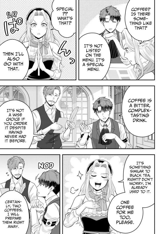 A Single Aristocrat Enjoys a Different World: The Graceful Life of a Man Who Never Gets Married Chapter 7 page 9 - Chapter 7: The Loner Noble and The Single Musician Meet Each Other