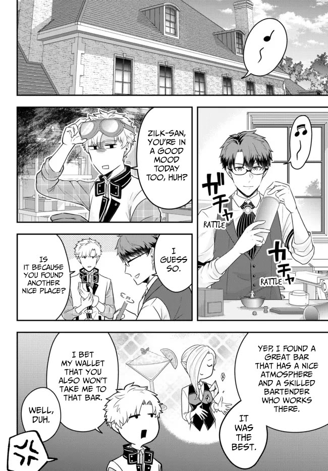 A Single Aristocrat Enjoys a Different World: The Graceful Life of a Man Who Never Gets Married Chapter 8 page 14 - Chapter 8: The Loner Noble Makes Coffee Mill