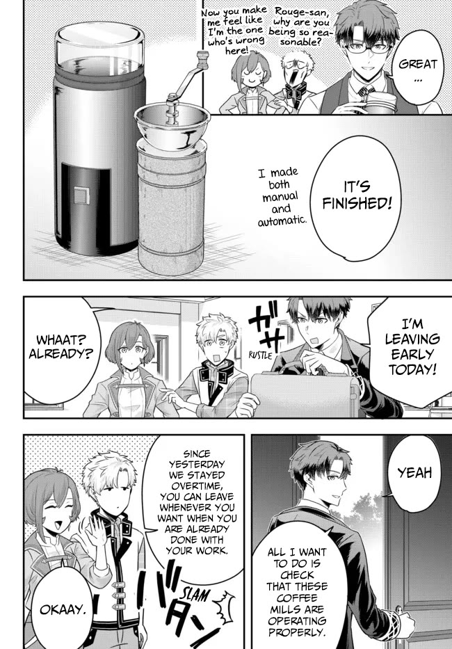 A Single Aristocrat Enjoys a Different World: The Graceful Life of a Man Who Never Gets Married Chapter 8 page 18 - Chapter 8: The Loner Noble Makes Coffee Mill