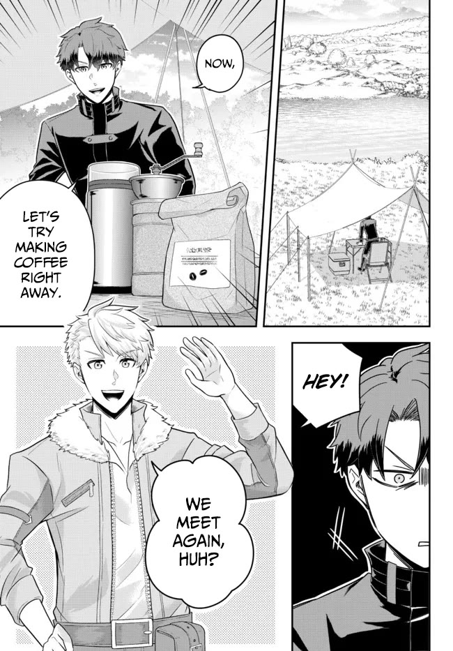 A Single Aristocrat Enjoys a Different World: The Graceful Life of a Man Who Never Gets Married Chapter 8 page 19 - Chapter 8: The Loner Noble Makes Coffee Mill