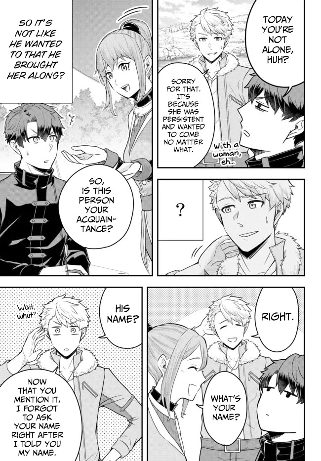 A Single Aristocrat Enjoys a Different World: The Graceful Life of a Man Who Never Gets Married Chapter 8 page 21 - Chapter 8: The Loner Noble Makes Coffee Mill
