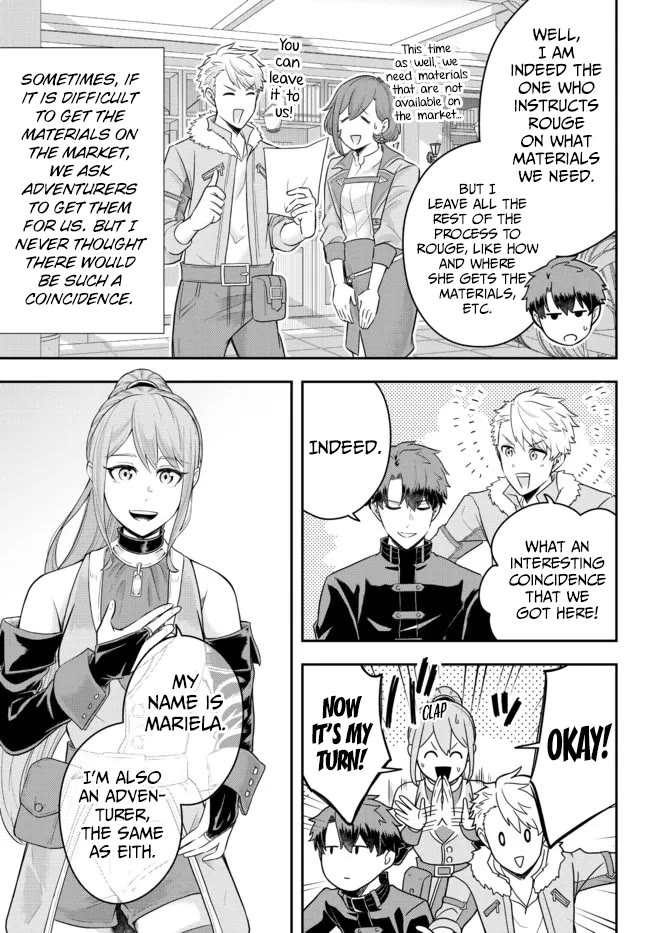 A Single Aristocrat Enjoys a Different World: The Graceful Life of a Man Who Never Gets Married Chapter 8 page 23 - Chapter 8: The Loner Noble Makes Coffee Mill