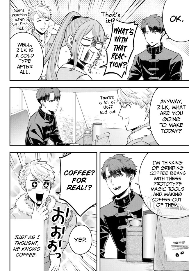 A Single Aristocrat Enjoys a Different World: The Graceful Life of a Man Who Never Gets Married Chapter 8 page 24 - Chapter 8: The Loner Noble Makes Coffee Mill