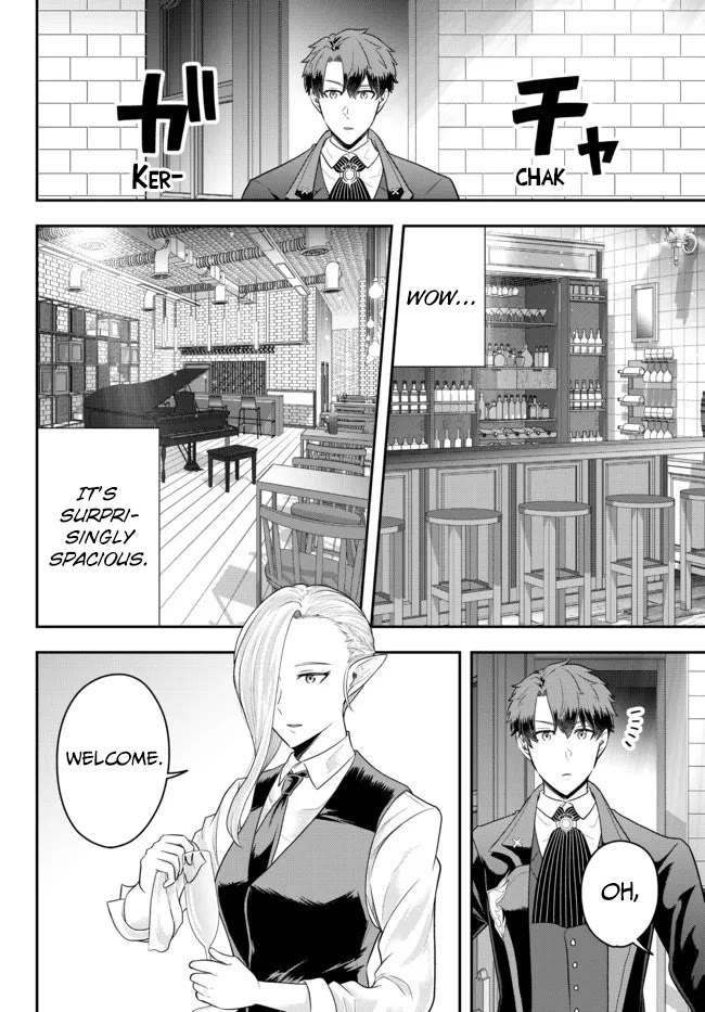 A Single Aristocrat Enjoys a Different World: The Graceful Life of a Man Who Never Gets Married Chapter 8 page 6 - Chapter 8: The Loner Noble Makes Coffee Mill